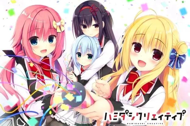 常轨脱离Creative凸直装