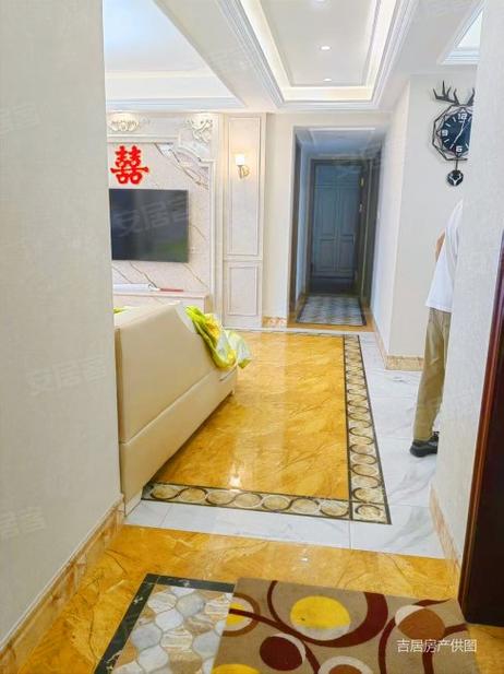 一般什么人买碧桂园的房子截图
