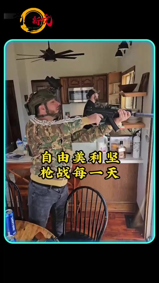 不用实名认证又好玩的枪战游戏