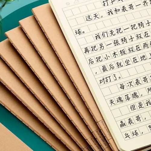 32k钢琴密码日记本怎么开