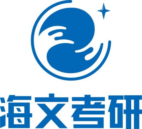 mba考研机构哪个好
