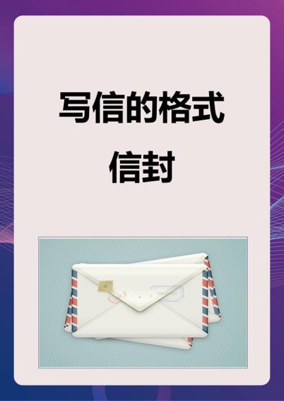 大小写影响邮件接收吗
