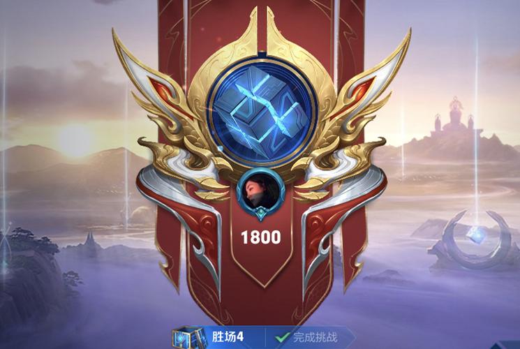 巅峰赛为什么一直输