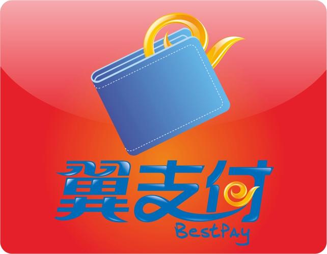 翼支付下载安装图标