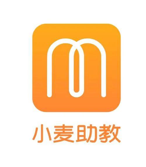 小麦助教