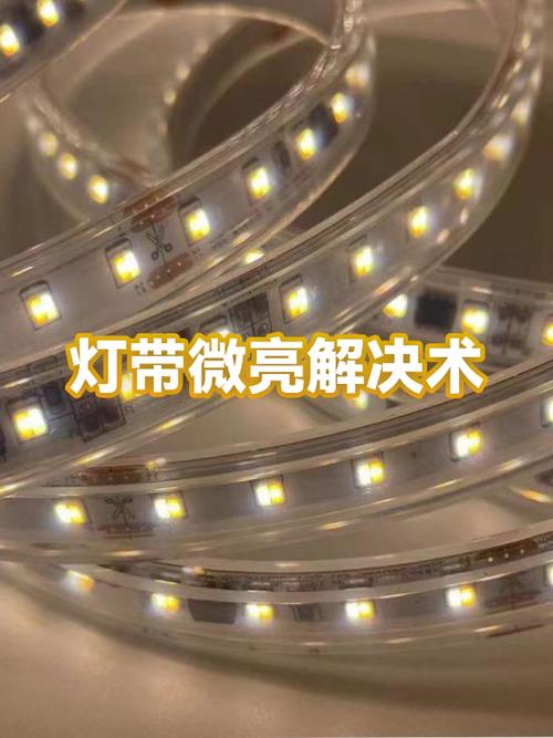 家里灯微亮怎么处理