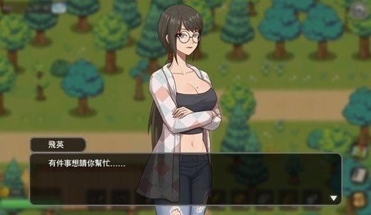 乡村狂想曲1.8汉化直装缩略图