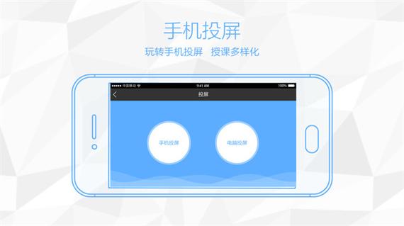 vivo手机怎么设置旋转屏幕图标