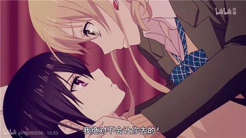 百合网相亲可靠吗截图