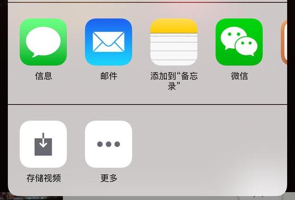 苹果6s怎么关闭降噪模式图标