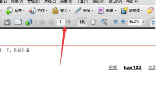 adobe删不掉怎么办截图