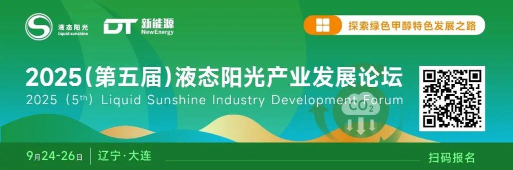 阳光论坛游戏截图
