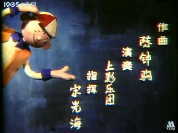 高仿真人的动画片叫什么截图