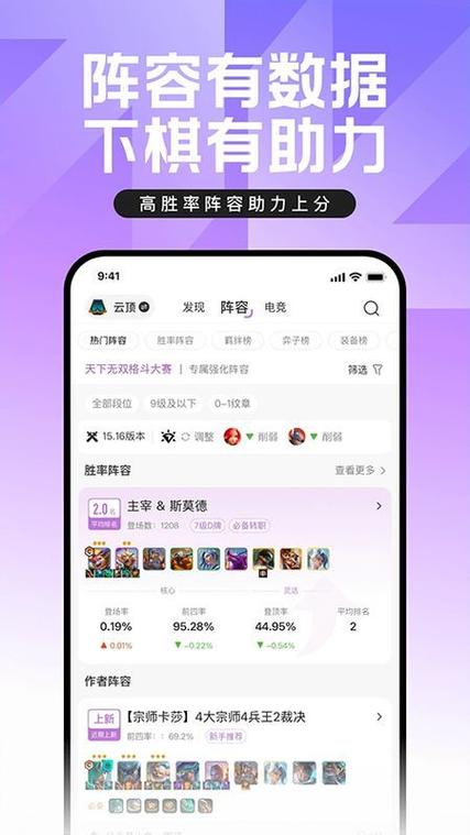 无畏契约人工客服