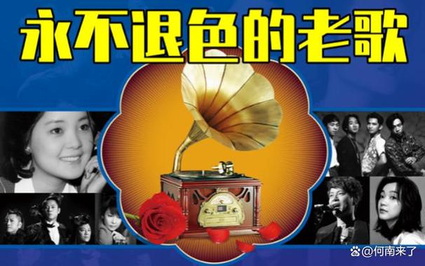 周杰伦想回到过去歌词