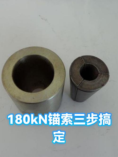 钻杆卡住了拔不出来怎么办缩略图