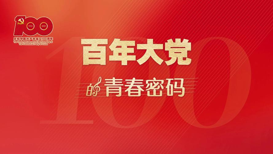 酒红色显老还是年轻