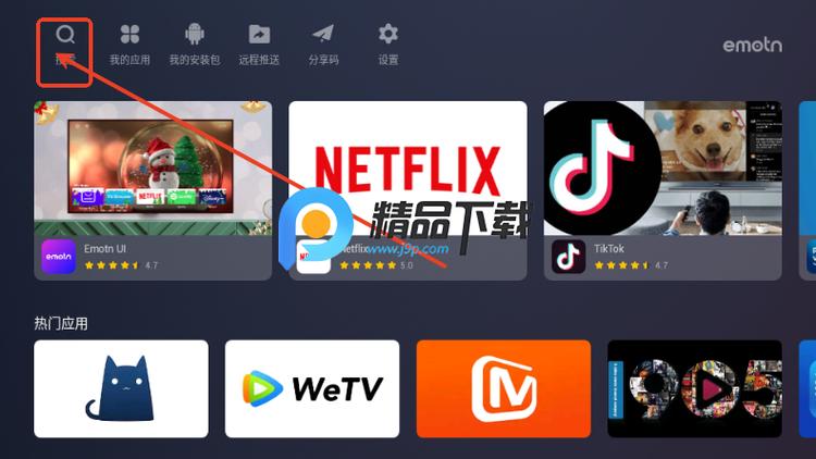 海外TV电视版图标