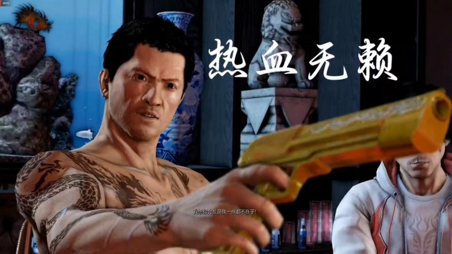 热血无赖沈威用的是散打吗
