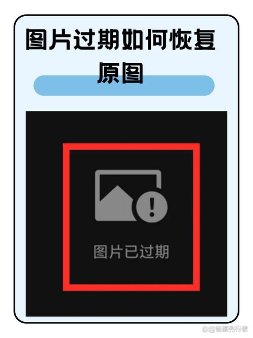 已用完过期的京东卡如何删除