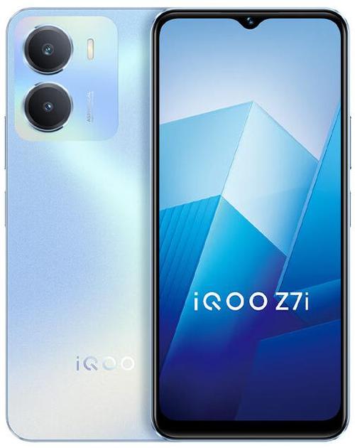 iqoo有没有手套模式