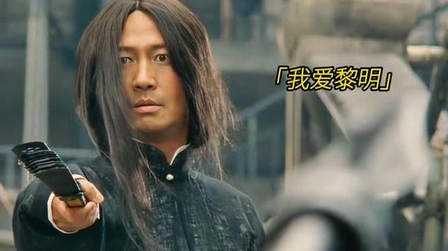 十月围城武状元扮演者