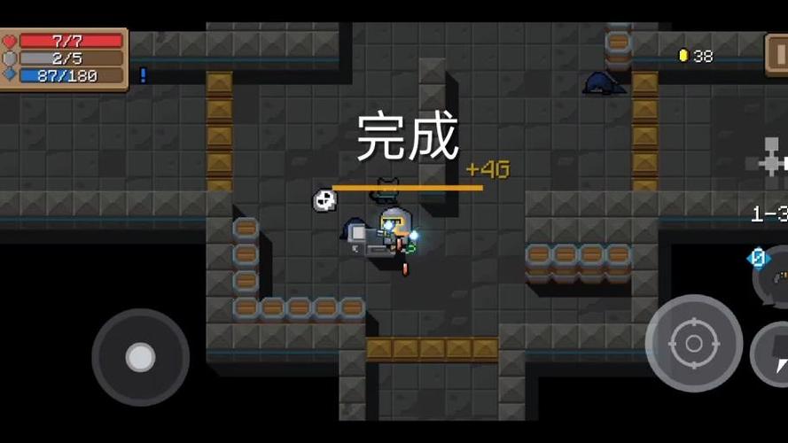 元气骑士1.0.0远古版本下载缩略图
