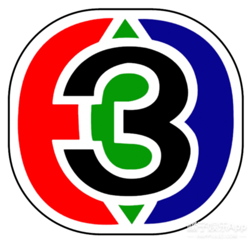 gmm25app