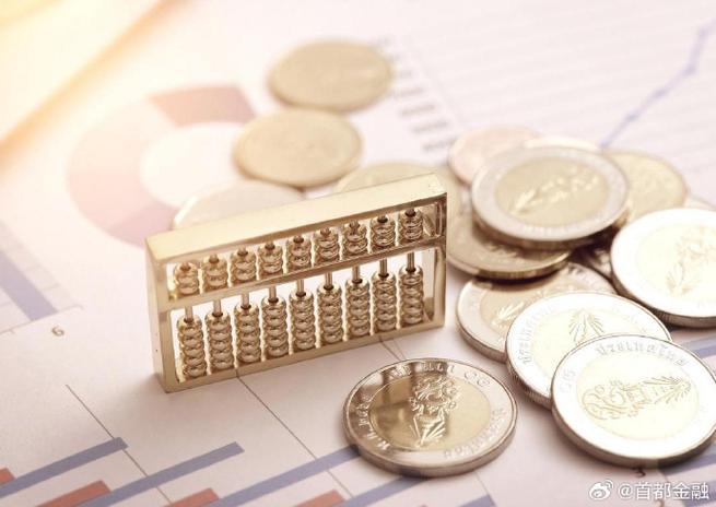可以实时修改支付宝金额的软件