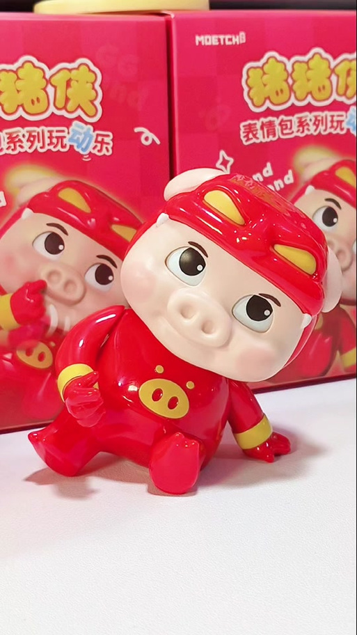 新出的猪猪侠盲盒多少钱伊一个截图