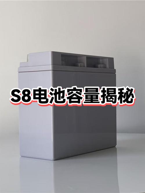 s8电池温度过低维修