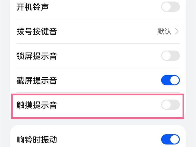 荣耀20Pro不支持灭屏显示截图