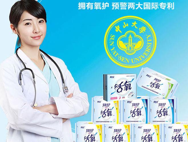 苹果手机哪个软件拍照好看