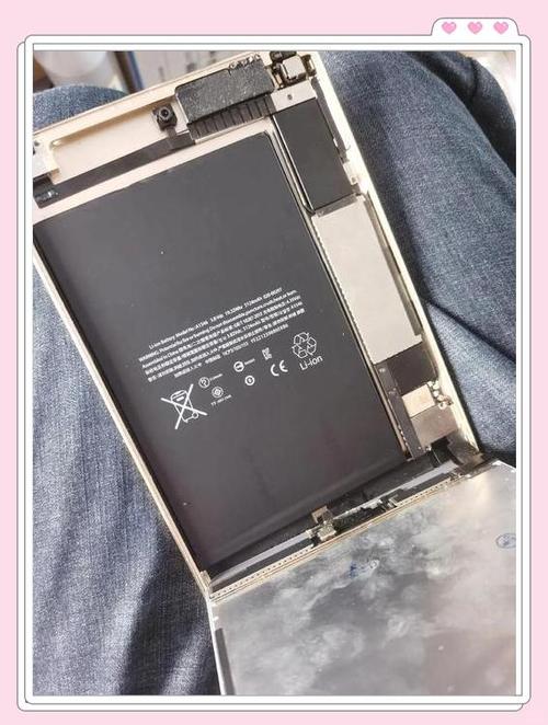 平板能换电池吗游戏截图