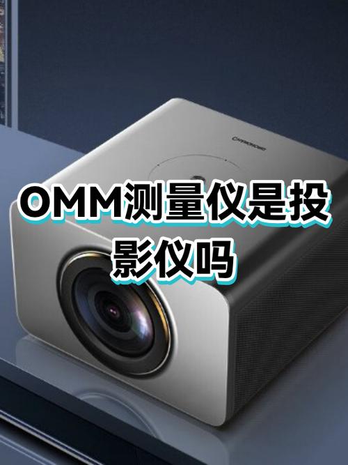 投影仪图像反了怎么调