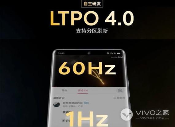 vivo手机怎么设置倒计时天数截图
