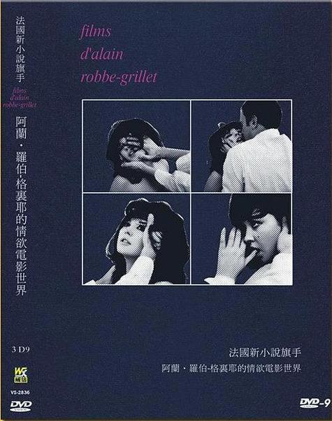 橡皮看书小说截图