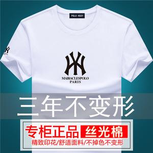 大牌t恤品牌大全