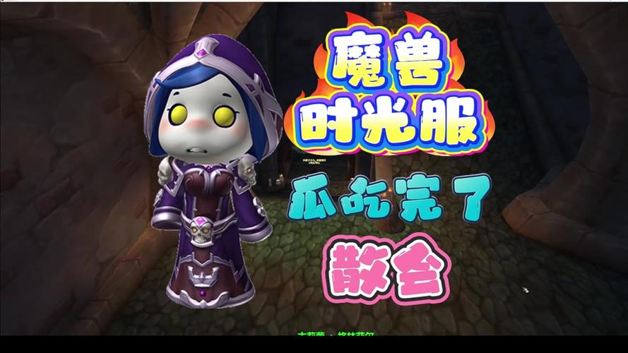 魔兽捡不了东西是为什么