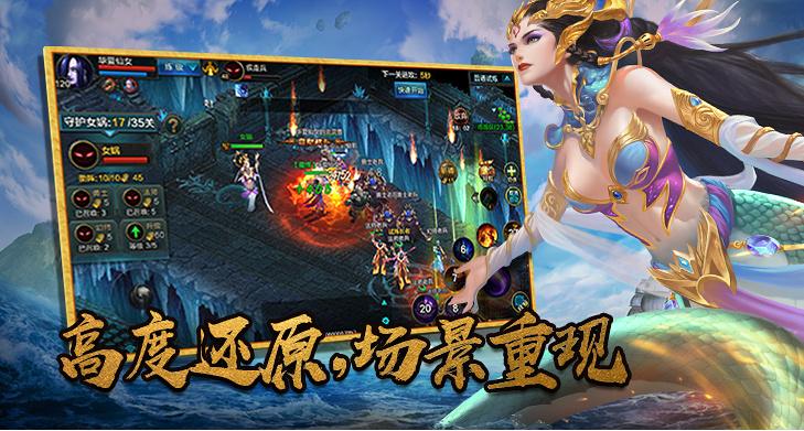 qq华夏手游辅助