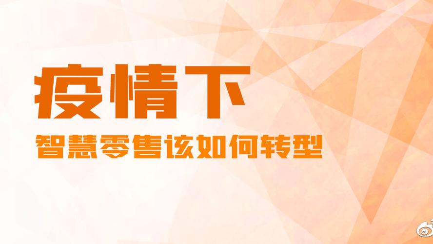 来酷商城