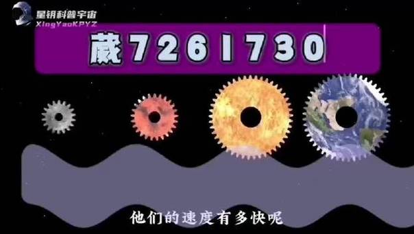 银商贴吧
