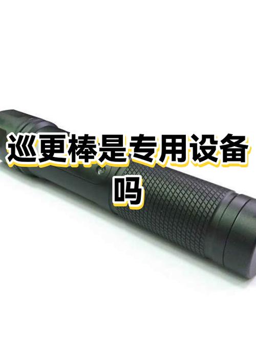 巡更棒常见故障解决方法介绍