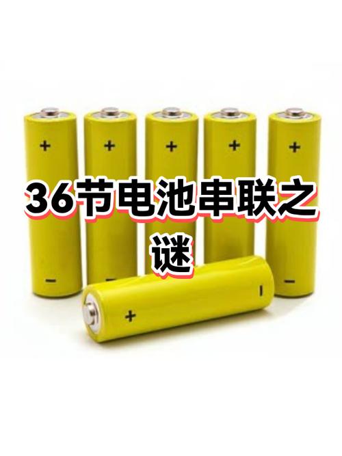 银河l7电池是宁德还是蜂巢缩略图