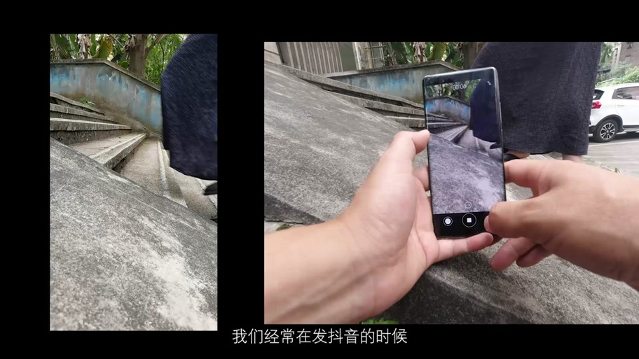 手机录像的时候画面抖