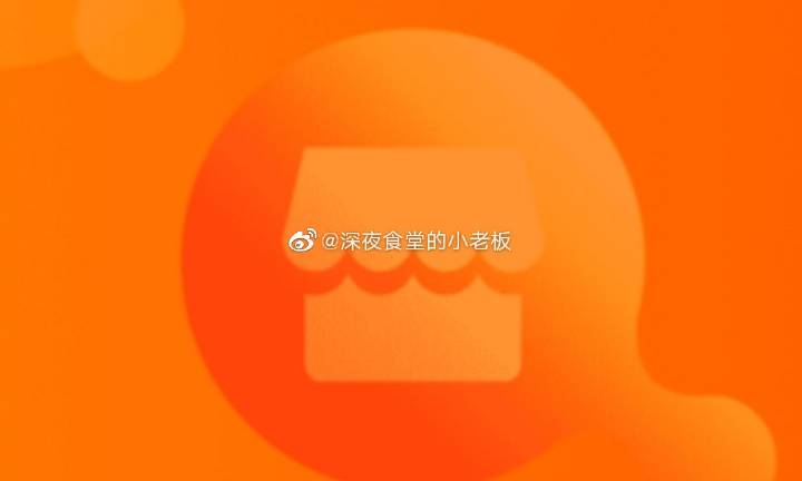 淘小铺可以赚钱可靠吗
