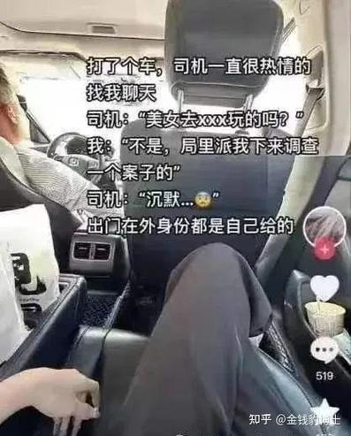 别人夸你貌美如花,怎么幽默回复