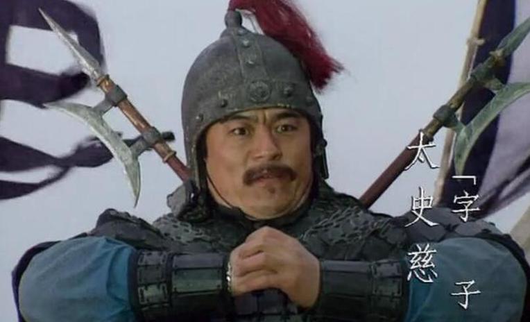 太史慈在东吴的地位