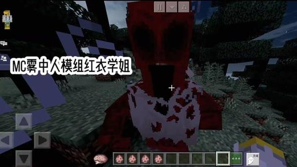 FNF山羊人模组下载