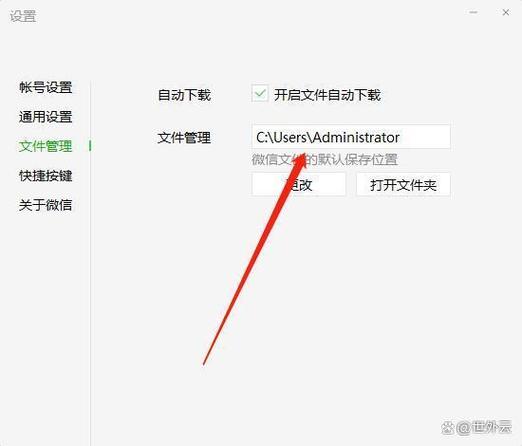 神话庄园作弊码在哪里输入